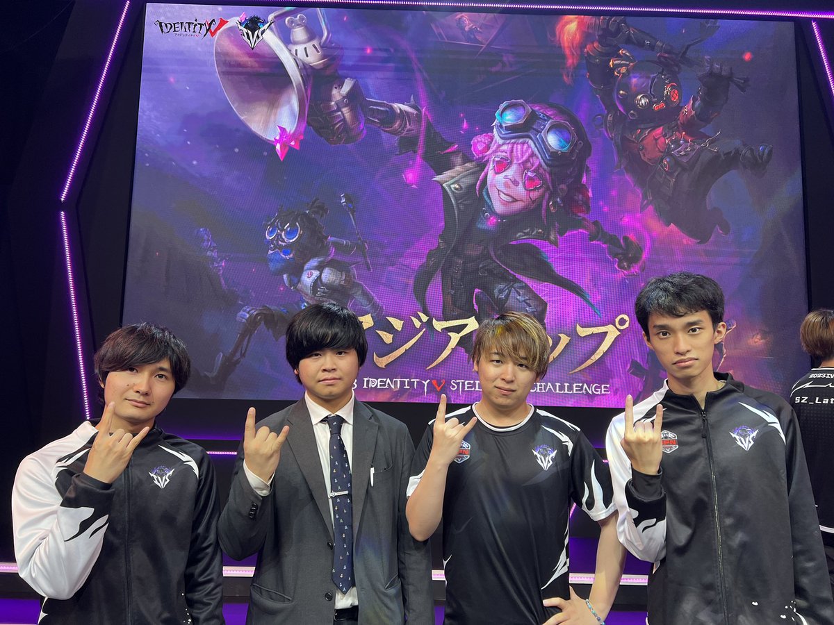 第五人格 2023 IVS メモリアルチケット 入場特典 応援団 日本 限定 第五人格 2023 IVS メモリアルチケット 入場特典 応援団 日本 限定 第