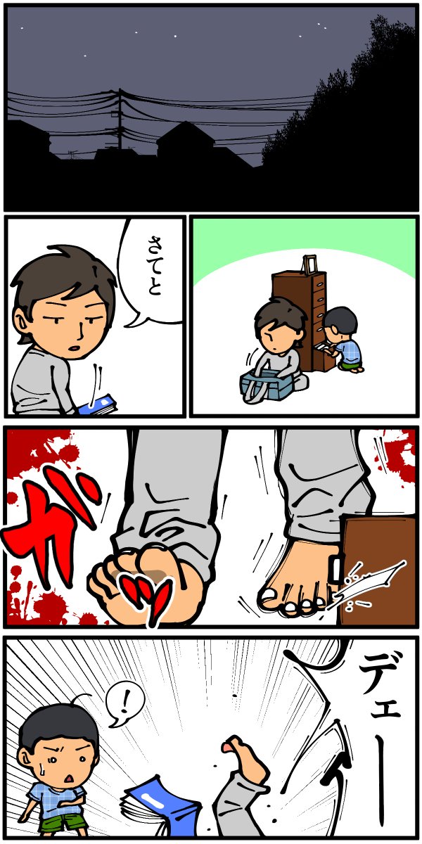 (2/5) 