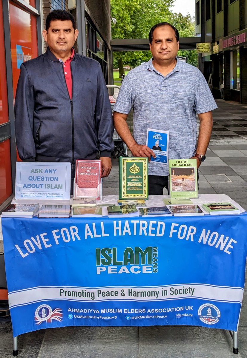 amea_wm's tweet image. #messageofpeace ⁦@amea_wm⁩ leafling ⁦@WalsallCouncil⁩ area.
⁦@Ansarullah_UK⁩
⁦@ukmuslims4peace⁩