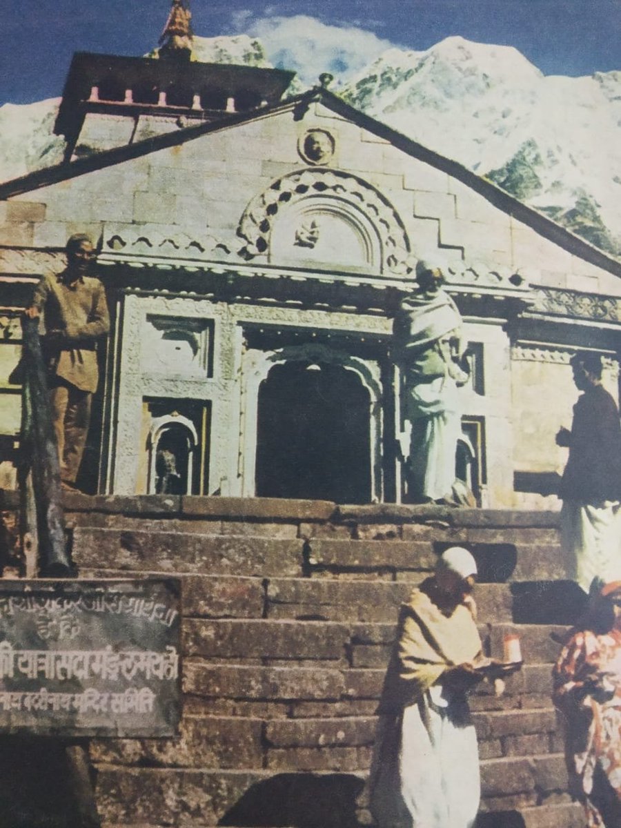 1960s :: Kedarnath Temple