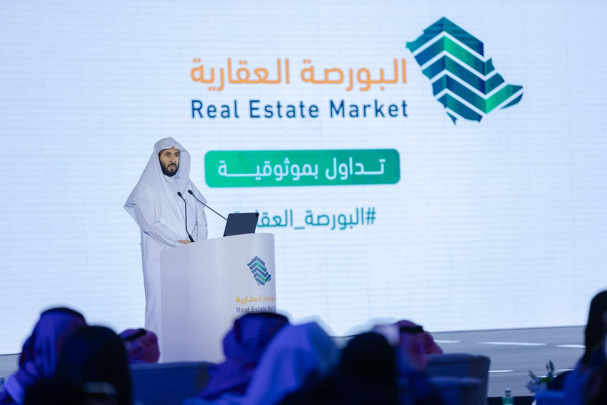 MojKsa's tweet photo. وزير العدل د. وليد الصمعاني يدشّن #البورصة_العقارية https://t.co/7Xn34VTMe8 التي تعزز الأمن العقاري، وتيسر عمليات تداول العقارات بموثوقية وشفافية، إضافةً إلى تقديم خدمات الرهن والتمويل العقاري، وإصدار الصكوك لطلبات فرز ودمج العقارات باستخدام الهوية العقارية. https://t.co/U0N0R0Ifhp