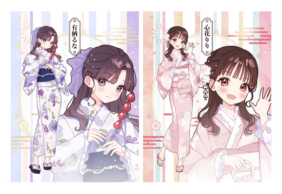 イラスト入り 装い・服飾用語事典　柊風舎 6169e184c14d526eea898134e9101e