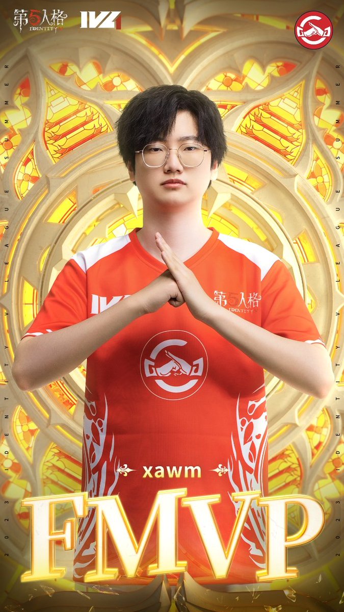 第五人格 IVLカード SCR xawm GG_xawm 2023IVL夏季大会 Good Game，Well Play！ 優勝チームGG FMVPは GG_xawm