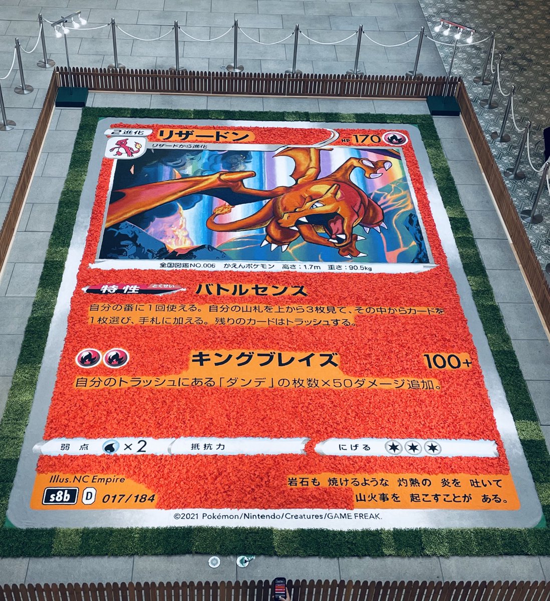 ponchan789's tweet photo. いろち捕まえられた✌🏽横浜にある、リザードンのこれすごかった✨

#ポケモンGO
#ポケモンGOフェス 
#レックウザ https://t.co/PdxBO3GqST