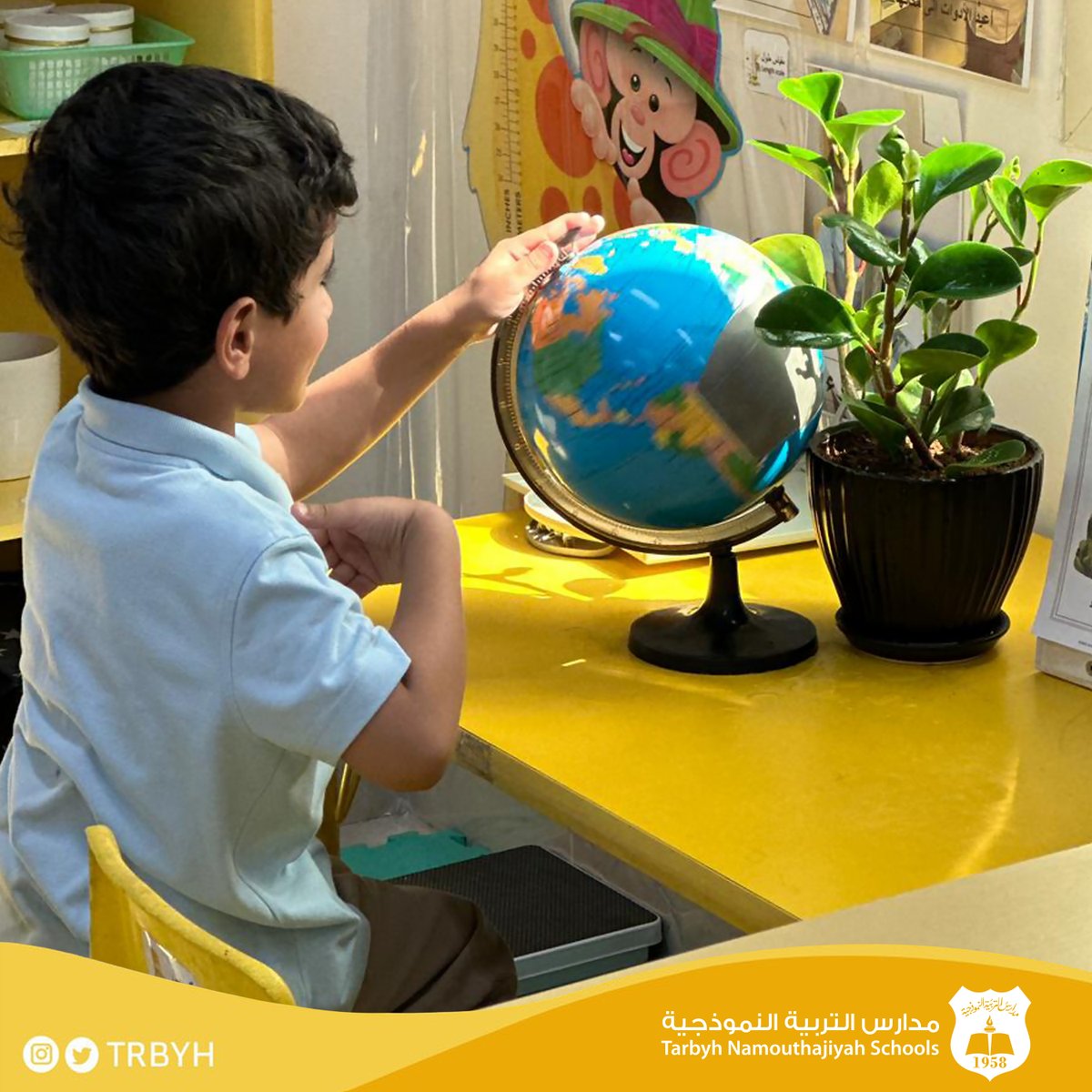 trbyh's tweet photo. أحباب #مدارس_التربية_النموذجية يستقبلون يومهم الدراسي ببهجة وابتسامة 🤩💛

مجمع الروابي التعليمي | رياض أطفال📍 https://t.co/fX9mKnBYe8