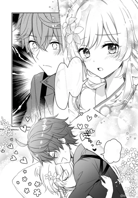 タル蛍漫画WIP
優しいタル×蛍ちゃんの両片想いハッピーギャグラブコメ少女漫画(99%本当)

#タル蛍 #chilumi 