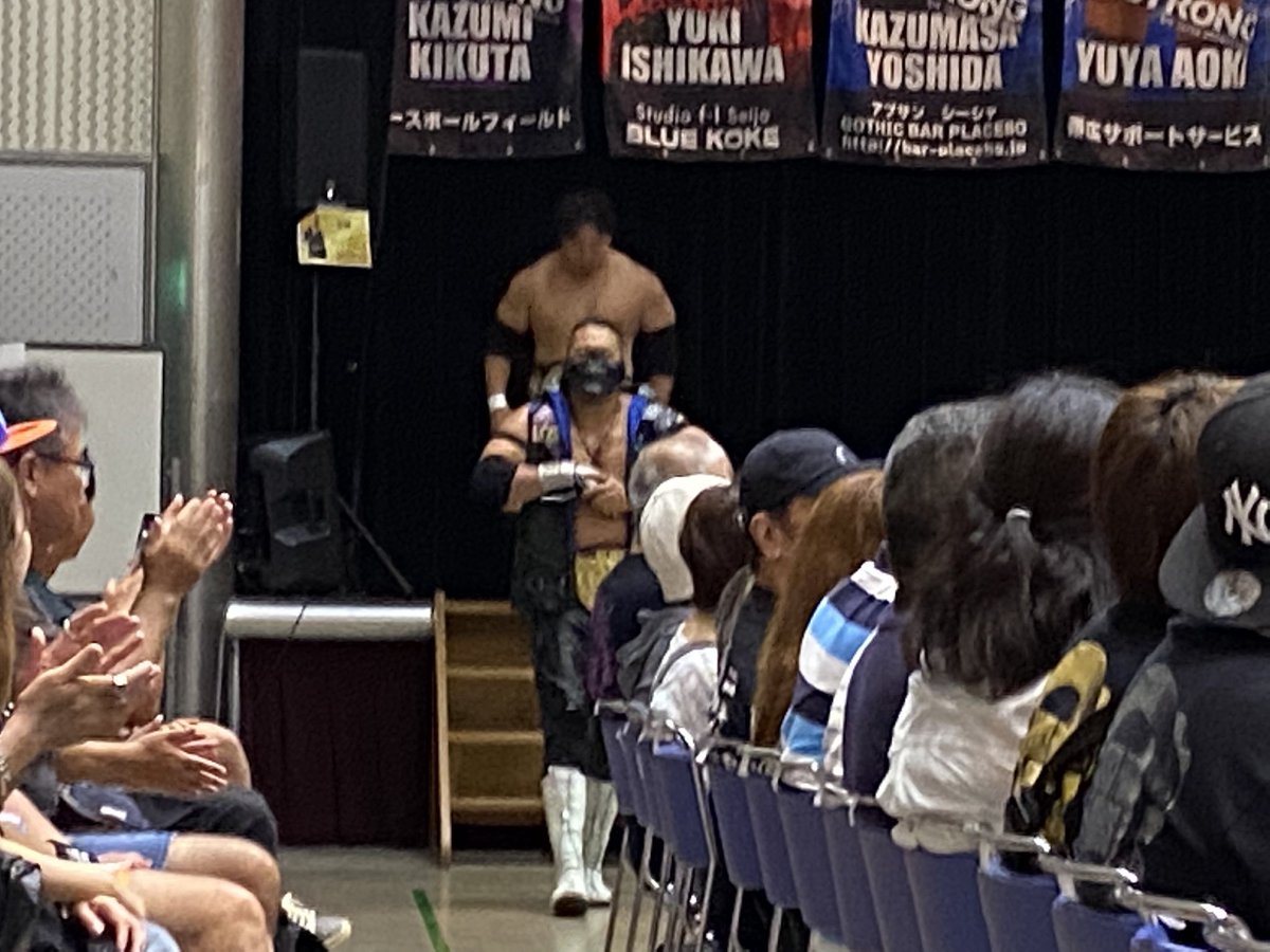 PinguFruits1117's tweet photo. 2023・8・20 BJW
ー神谷英慶ー
ー大門寺崇ー
#bjw
#landend
#大阪サプライズ68
#メインイベント
#第42代横浜ショッピングストリート6人タッグ王者
#神谷英慶
#第11代オールアジアヘビー王者
#大門寺崇
#コミュニティプラザ平野 https://t.co/g4N7LTSymK