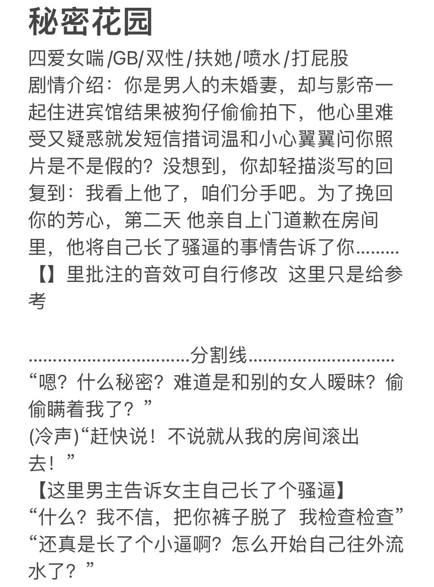 Mamo（录制⏺️请艾特） tweet media