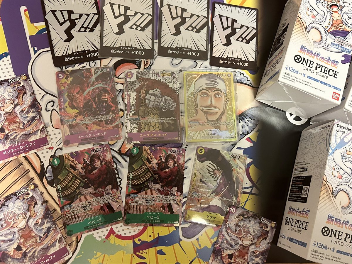 onep_usopp's tweet photo. 頂上決戦ぶりの交流会ーーーーー！
ひっさびさのワンピカードでイワンコフ負けまくったけど楽しかったーーー
熱田イオン、2日間ありがとう。
コミパラ2枚目、、🤯
#ワンピカード https://t.co/0XrVQfqzvS