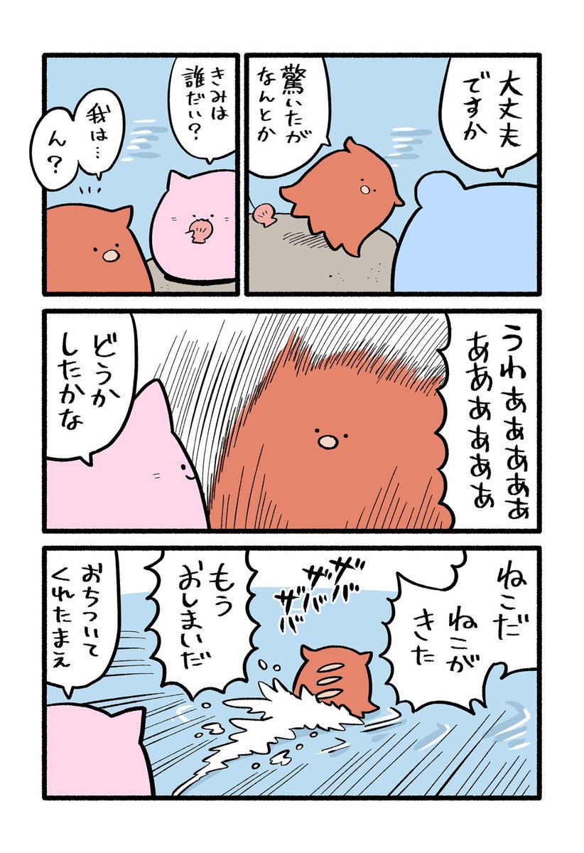 F4iUIwVbwAExpSX.jpg