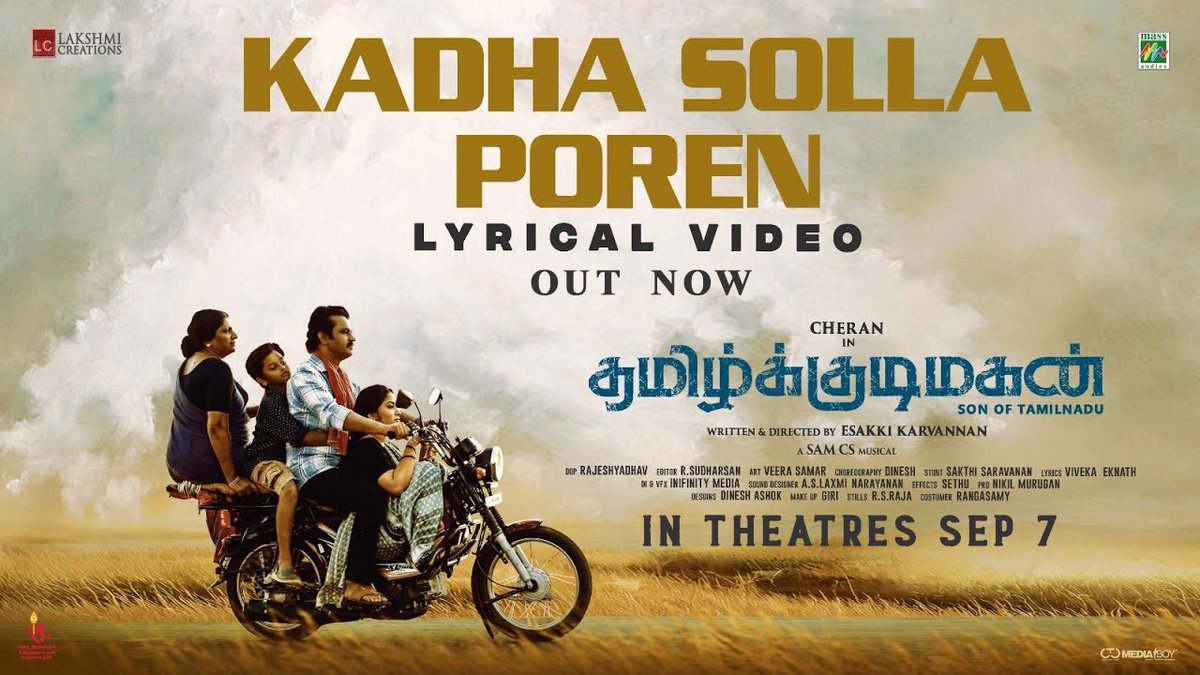 TeaKadaiupdates's tweet photo. Second single #KadhaSollaporen is here 🔗 https://t.co/q4J4bmXHyM

@directorcheran *ing #Tamilkudimagan in theatres from Sept 7th 

🎵🎙️@SamCSmusic 
✒️ @EgnathR 

@esakkikarvanna5 @Dir_SAC @PriyajoOfficial @deepshikhaoffi @actordhruvva @LalDirector 
(1/2) https://t.co/zbALDekvwg