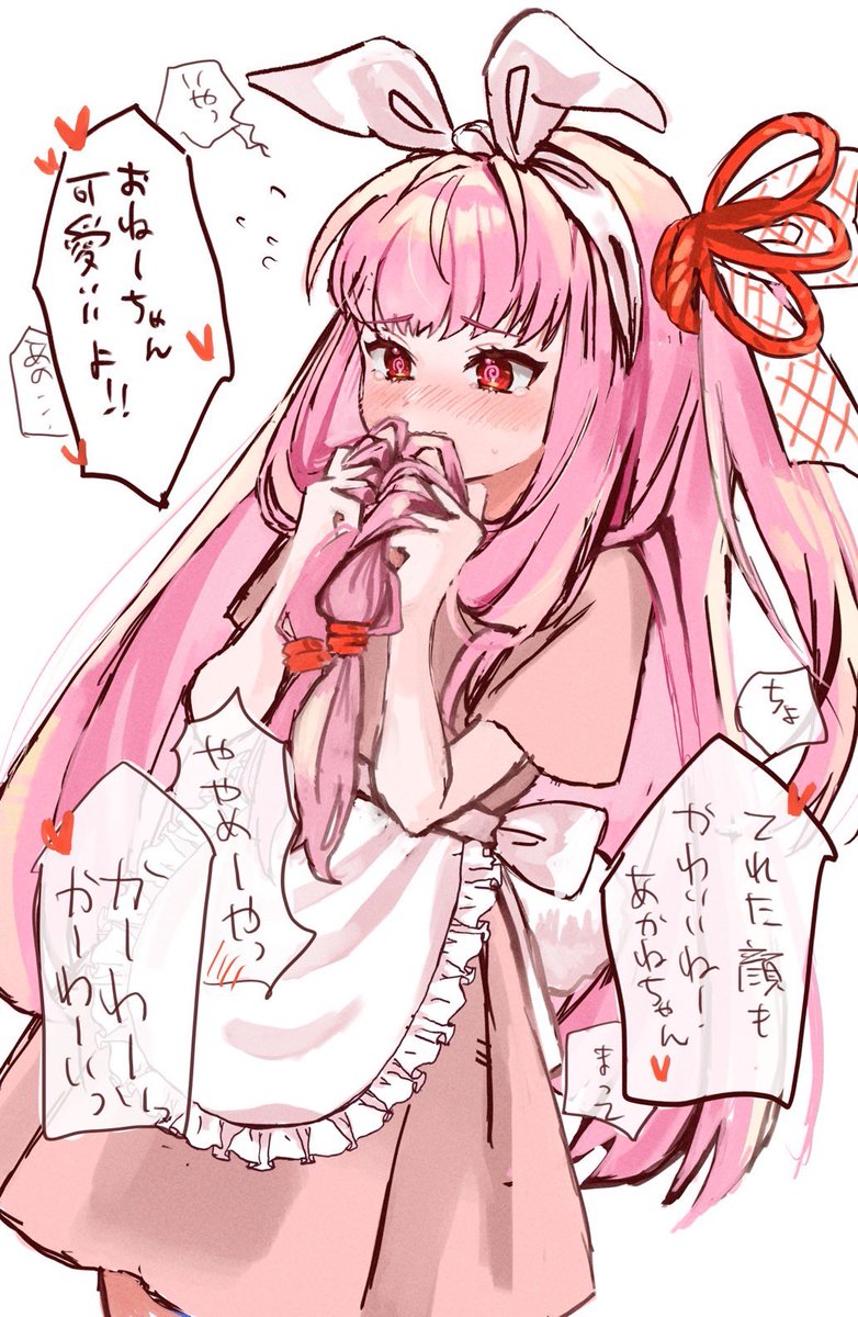 cook_with_iori's tweet photo. アメリカンダイナーな茜ちゃんです。
お納めください。

#琴葉茜 https://t.co/kVUaywKL28