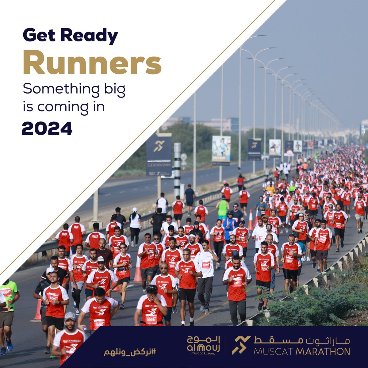Muscat_Marathon's tweet photo. Get ready, runners – something big is coming. Can you guess what it is?
Hint: it involves running shoes, a lot of effort, and a great reward at the end.
Stay tuned for more details!
#AlMoujMuscatMarathon #RunInspired #Muscat #Marathon2024 #RunInMuscat https://t.co/O10dsztnxd