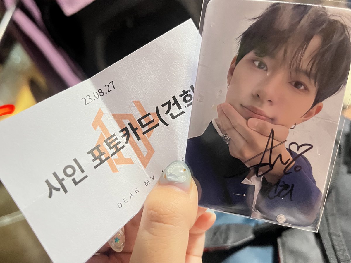parkgoonaam's tweet photo. 제가 건희를 뽑았습니다 여러붐.. https://t.co/eC1m9rwaHF