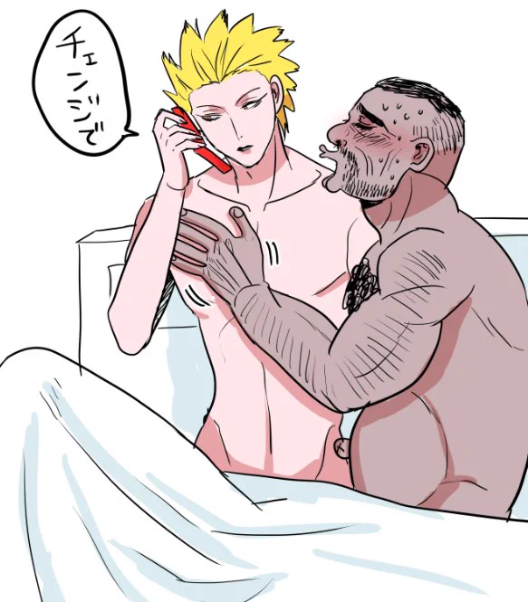渡久地とおじさん 