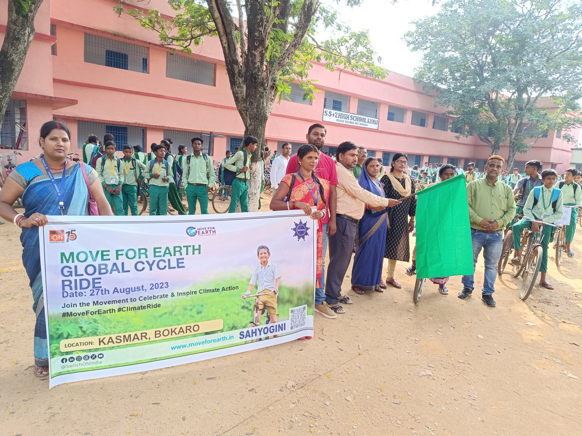 sahyoginibokaro's tweet photo. बोकारो के कसमार प्रखंड में जलवायु परिवर्तन के मुद्दे को लेकर जागरूक करने के लिए सहयोगिनी द्वारा स्विच ऑन फाउन्डेशन के सहयोग से साइकिल राइड का आयोजन किया गया।
#M4E #MoveForEarth #ClimateRide
@switchonindia
#sahyoginibokaro
#SwitchONFoundation
#climatechange https://t.co/69teJA06io