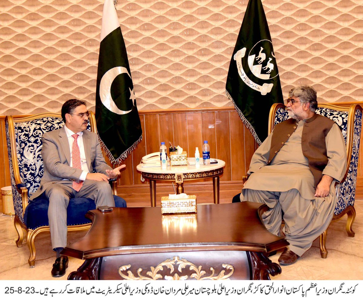 نگران وزیراعظم کا دورہ کوئٹہ کلیدی اہمیت کا حامل اور بلوچستان کے عوام کے لیۓ باعث مسرت ،حوصلہ و تقویت ہے ۔نگران وزیراعظم بلوچستان کے مسائل سے بخوبی آگاہ ہیں اور انہوں نے امن وامان، صوبے میں جاری ترقیاتی منصوبوں سمیت دیگر متعلقہ امور پر بریفننگ لے کر معاملات کو جلد از جلد حل 1/2