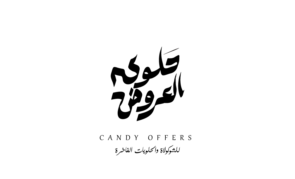 RH_Graphic's tweet photo. @DesignersChamb تصميم حلوى العروض🖤 https://t.co/B5gzd7trR2