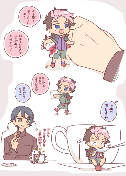 🤲兄さんでラウグエ描きたかったんだがなんか思てたんとちがうのできたな… 