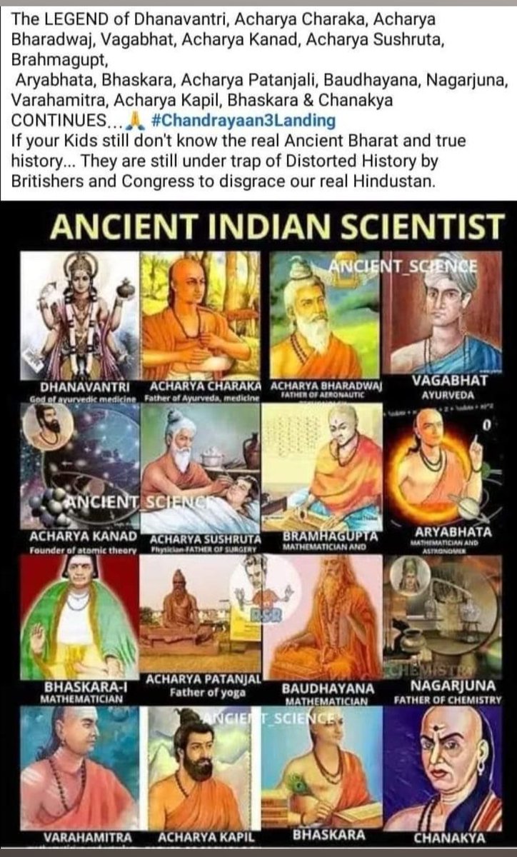 hrk1961's tweet photo. @Modified_Hindu9 इतने सारे प्राचीन भारतीय वैज्ञानिक होते हुए भी हम इनके बारे में जानते नहीं है। सच में आजादी मिलने के बाद गुरुकुल बंद हो गए या करवाए गए इसी के चलते आज हमे हमारी सनातन संस्कृति और उनके आचार्यों, वैज्ञानिकों के बारे में जरा भी ज्ञान नही है।🙏 https://t.co/OW3gKppK4H