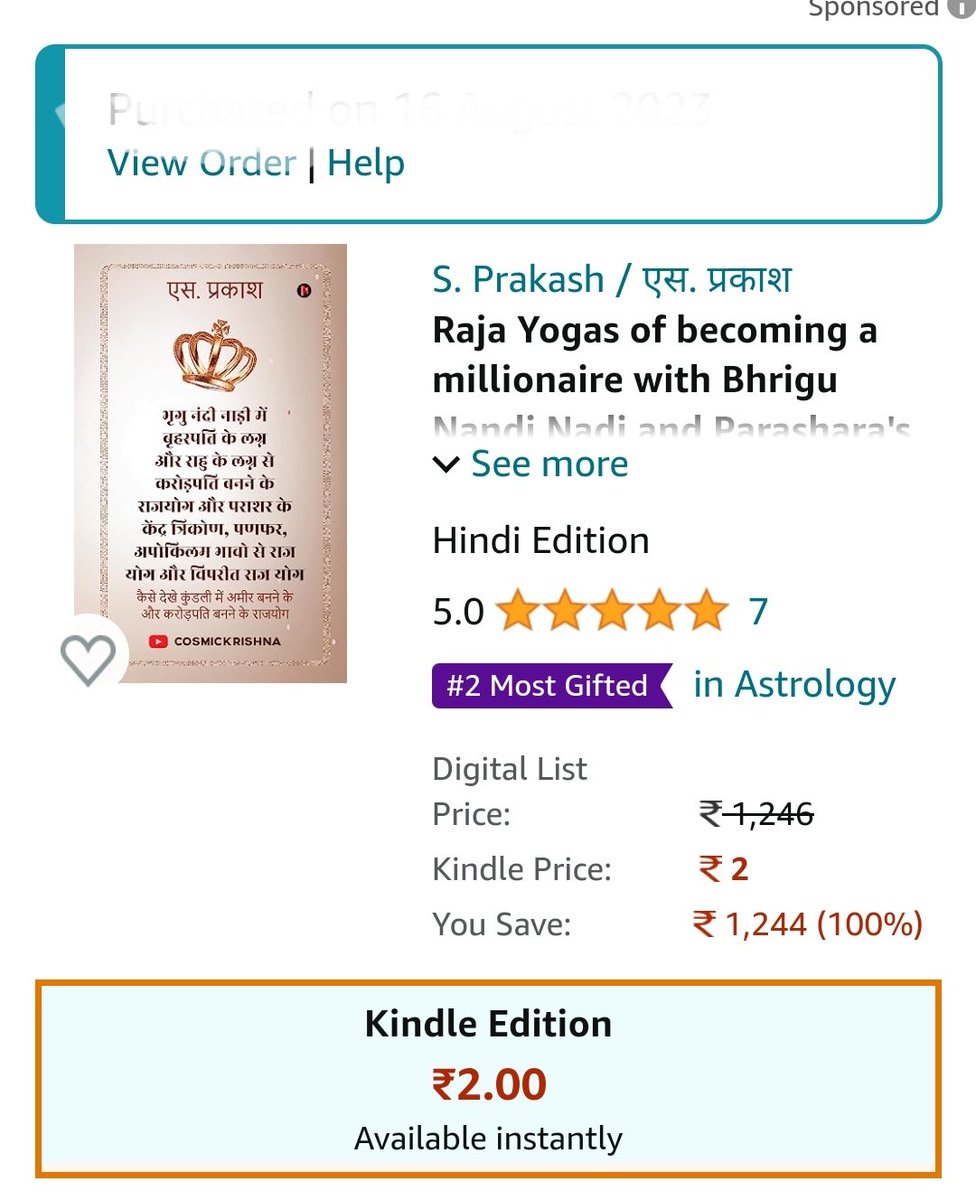 kaalhasthi's tweet photo. My Book of BNN is available on Kindle and it is trending https://t.co/BEd2m5Do1S
