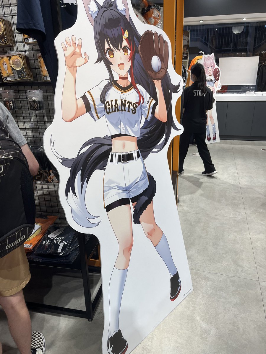 MiwaJunTV's tweet photo. I went to a @TokyoGiants game at the Tokyo Dome and saw Vtuber legends!!
 @inugamikorone @oozorasubaru @ookamimio 

A uniquely Japanese experience! 🇯🇵
Giants won, of course 🙌😉

#TokyoGiants #Hololive #Vtuber #envtuber #おやすみvtuber https://t.co/Sj4zMsLKiv