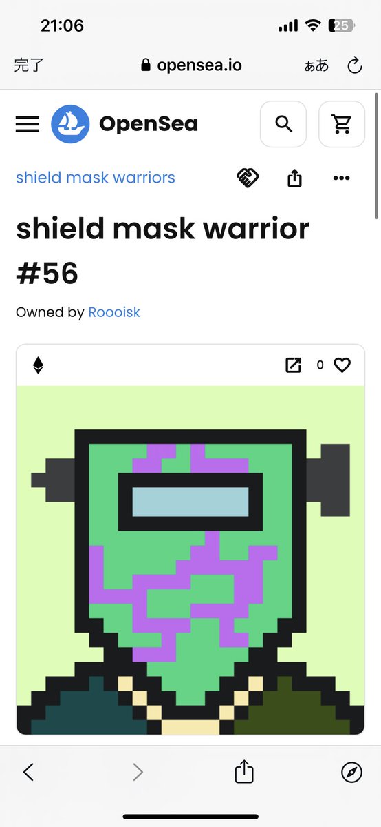 Roooisk's tweet photo. こばさん(@DestinoK58 )から
shield mask warrior #56 と#12をお迎えさせて頂きました!!!!!

なんて種類の数!!!!!300弱もあってすご過ぎる!!!!
この中から好きなもの絞るの大変でした。笑　好きな色の組み合わせだけでお迎えしましたがシールドの形や耳の形も違うし。あと服も違う!!!!奥深い!!!!! https://t.co/YZcipGyCf4