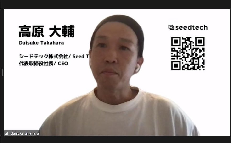 IBARAKIfrogs's tweet image. グローバル研修DAY3〜4 🌍✨

#リバティーンズ の山口さん(シリコンバレー)
#SeedTech の高原さん(フィリピン)
熊谷芳太郎さん(シリコンバレー)
#totonou のALEXさん(エストニア)

貴重なお時間をありがとうございました✨