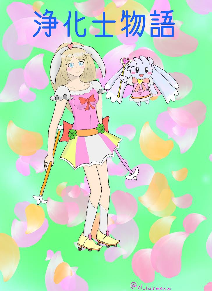 cl_lusmerm's tweet image. #浄化士物語 毎週日曜19時に投稿します。
そー様(@e_happy_holiday )のキャラクター、フムフムの「クルム」とその飼い主である女子高生「一宮香織」が浄化士になって悪と戦うストーリーです。