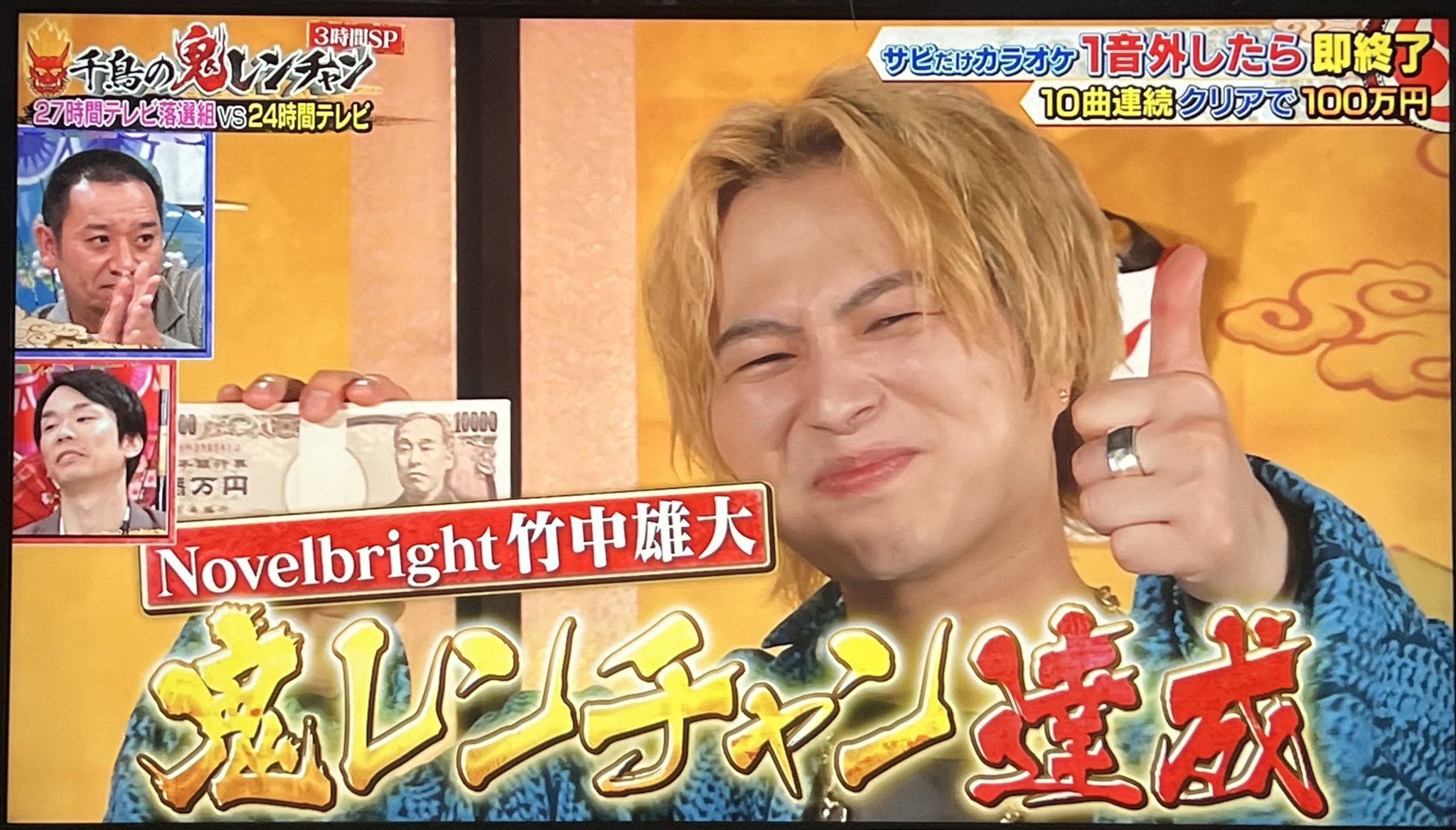 びわさん🥒 on X: 