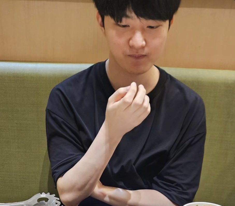 머하셈