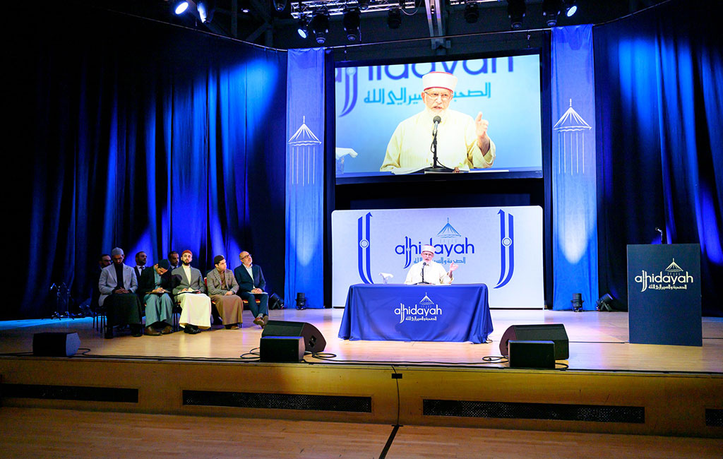 His Eminence Shaykh-ul-Islam Dr. Muhammad Tahir-ul-Qadri eloquently gave a lecture centered around the theme of "Spiritual Company and Journey towards Allah Subhanahu wa Ta-Aala" at al-Hidayah 2023.
#AlHidayahWithDrQadri
