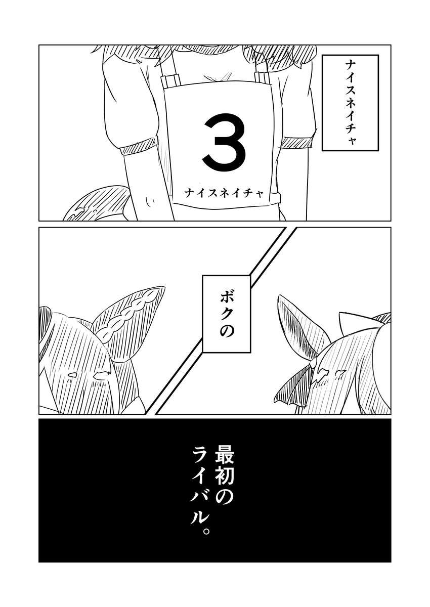 (3/10) 