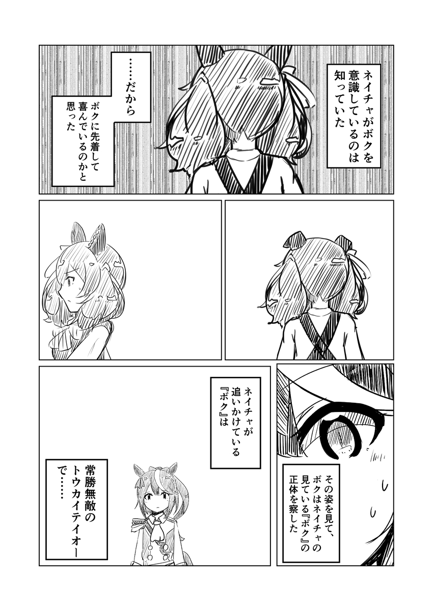 (5/10) 