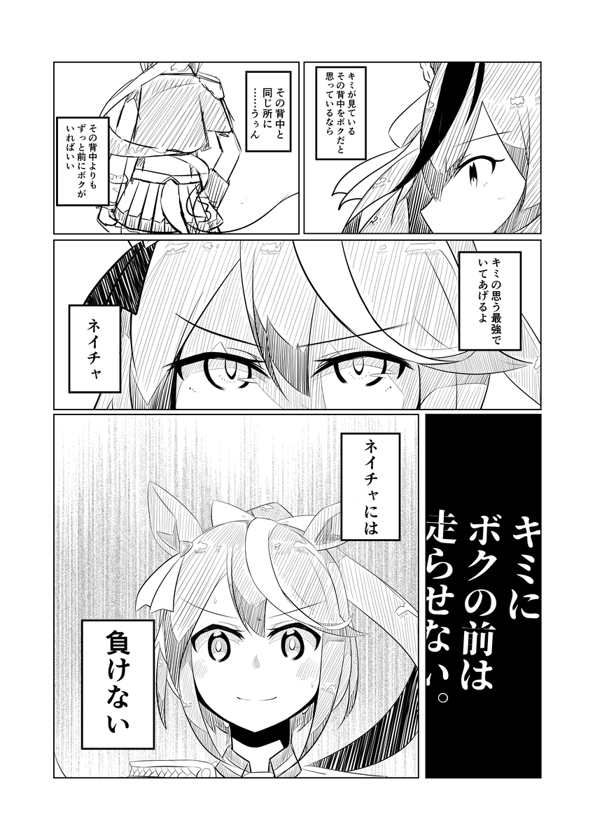 (6/10) 