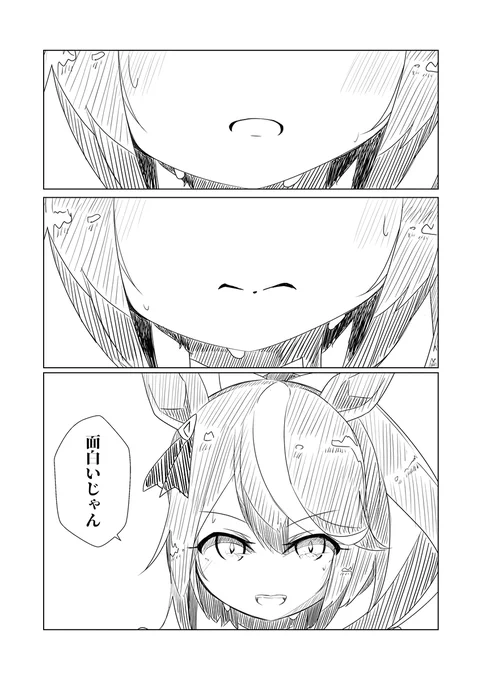 (6/10) 