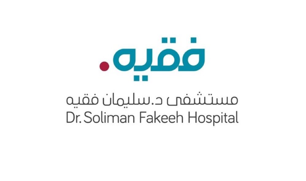 Prof416Norah's tweet photo. اتشرف بالانضمام لمستشفى الدكتور سليمان فقيه بالرياض ستبدأ عياداتي هذا الاسبوع نسأل الله التوفيق للجميع 🙏🏼 https://t.co/vreozUVMY5