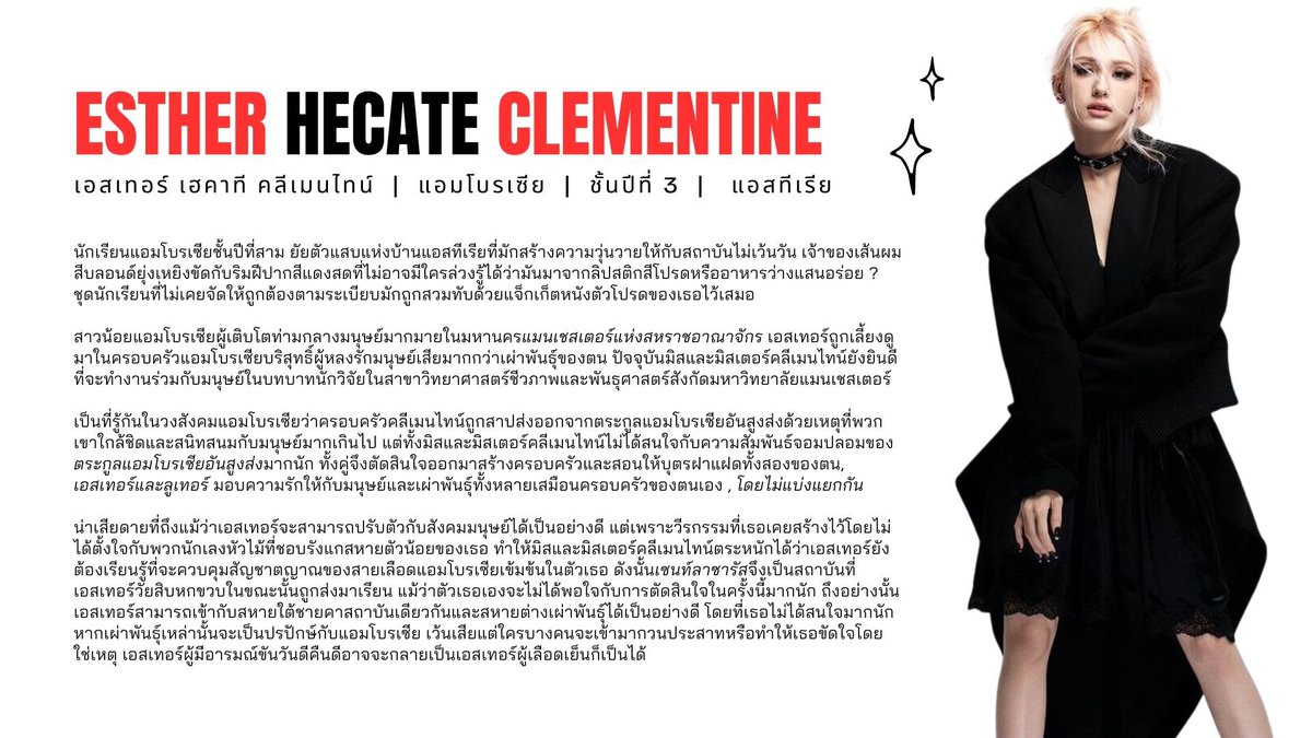 hecathena's tweet photo. 𖤐 ———  #COWITHMEFREE_STLAZ

(  h i h i  🖐🏻  some rockstar’s calling you to gather here ¿   she’ll rock u  ¡

สวัสดีวัยรุ่นคาบาลที่ผ่านมาเจอข้อความนี้ , หากสนใจโคความสัมพันธ์กับยัยเขี้ยวตัวแสบสามารถกดหัวใจข้างล่างนี้ได้เลยนะคะ จะมีข้อความส่งไปหาคุณแบบด่วนจี๋ ไม่กัดแน่นอน 🤘🏻 )

† https://t.co/Eum3lt2CCc