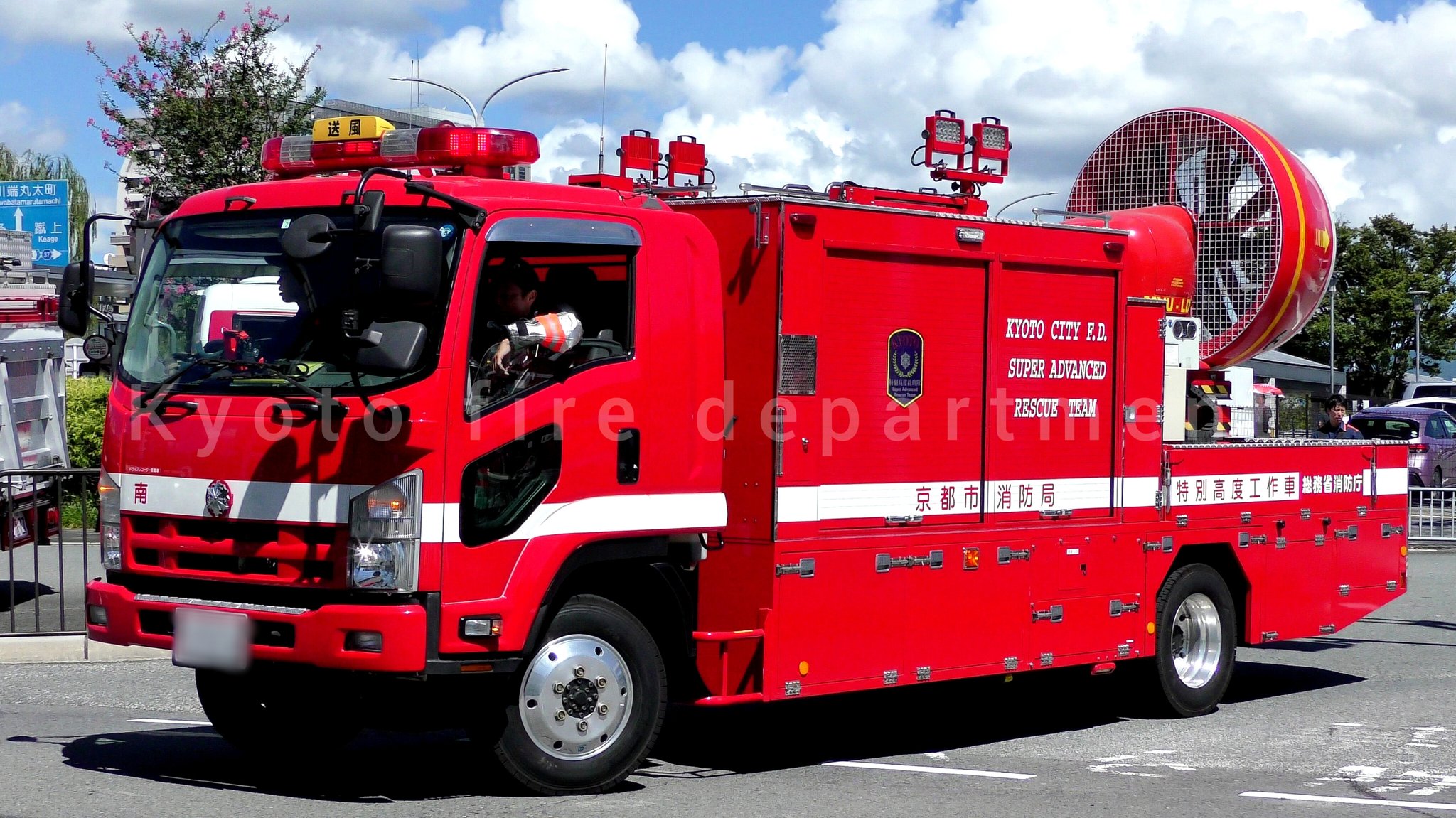 Kyoto fire department vehicle Photo on X: Kyoto fire department vehicle Photo on X: