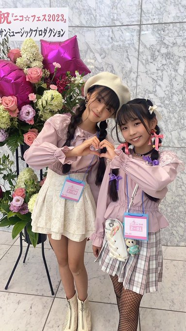 Twitterのコスプレ画像1