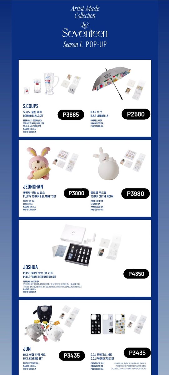 wts lfb seventeen carat ph go | #ertcloGOs 

ARTIST MADE COLLECTION BY SEVENTEEN POP UP

50% PAYO
DOO: Aug 30
NETA

✨ 50% dp (to prevent joy reservers) is required once the form is submitted. 
✨ RemBal Oct 20 - if the item is secured

Reservation Form:
cognitoforms.com/ErtClo/SEVENTE…