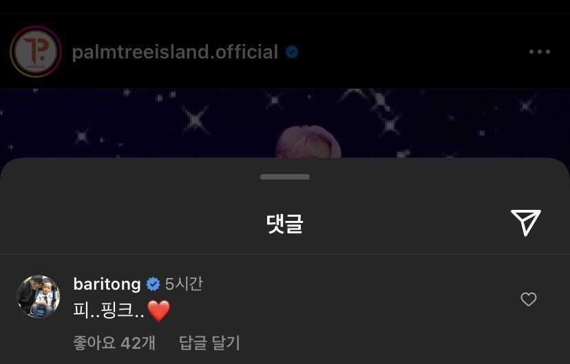 아 ㅋㅋㅋㅋㅋㅋㅋㅋㅋㅋㅋㅋㅋㅋㅋㅋ