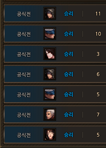 Ivon_2BC's tweet photo. 공식전 7연승.. 너무 간만이라 기념샷ㅠ 새벽에 정상인들과 정상적인 플레이를 해서 연승한듯..ㅠ 갬동 https://t.co/iexqh2BcWQ