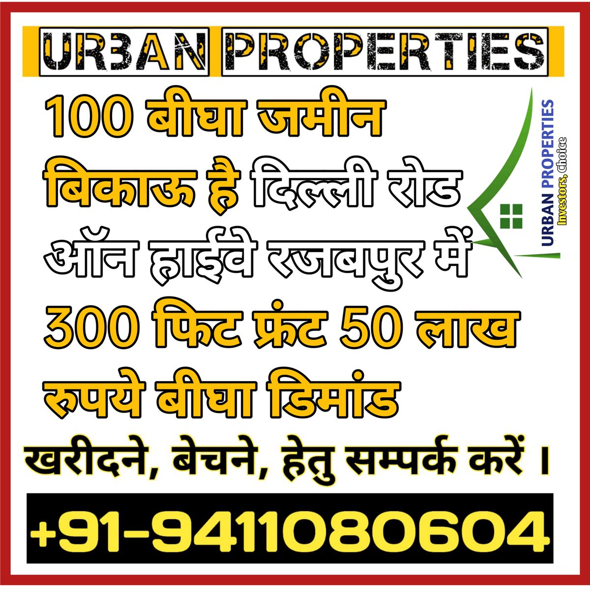 Urban_Propertiy's tweet photo. #UrbanProperty https://t.co/YlQ9B29Szb