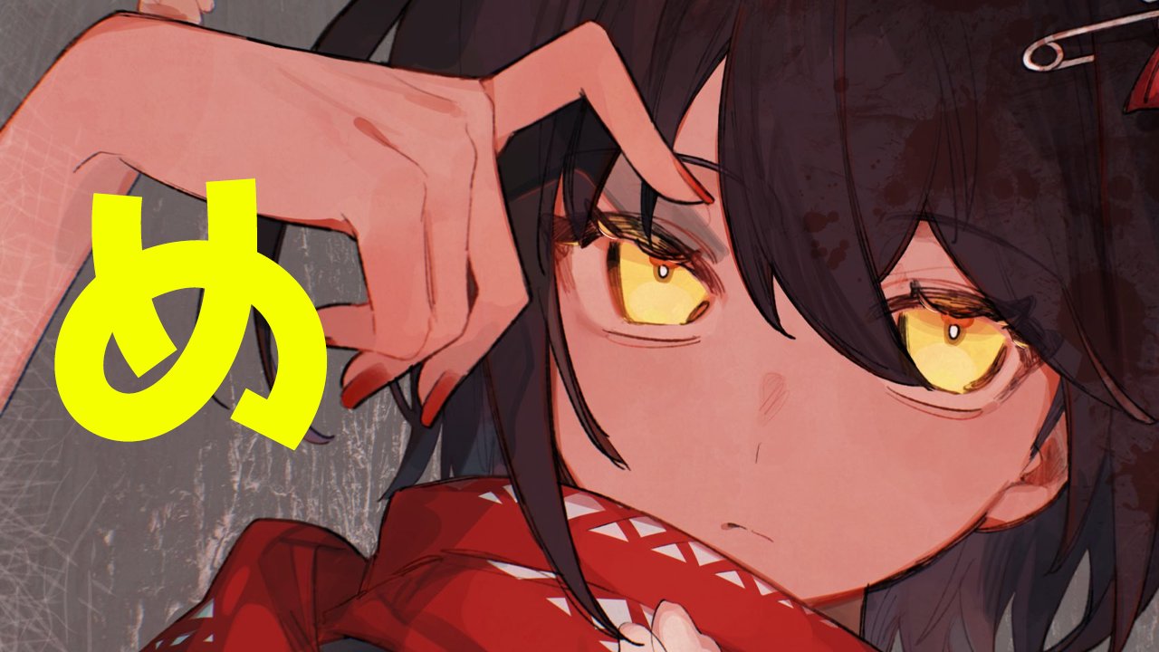 ましろ爻 on X: 