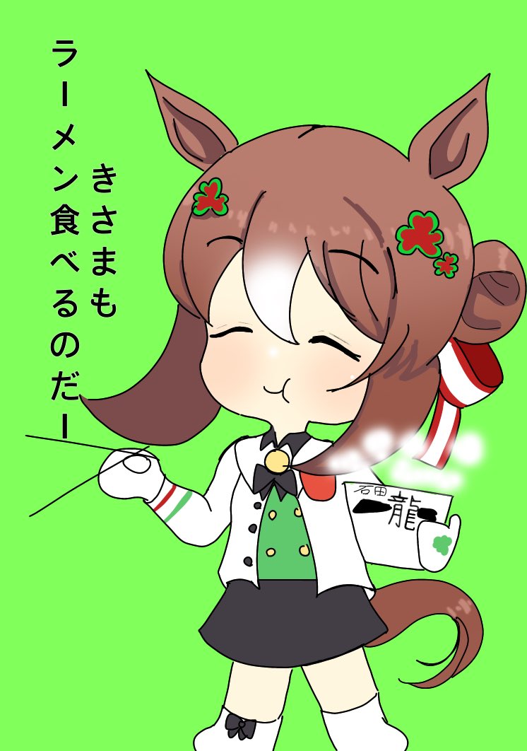 #今月描いた絵を晒そう
3枚と途中のやつでした🙂
農繁期が終わったら再開します✨ 