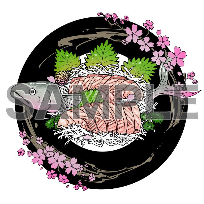 SNS用のアイコンとしてご依頼を頂き、制作いたしました「トロサワラ(鰆)のお刺身」ということで春らしく桜を添えて 