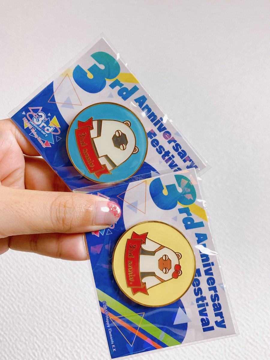 改めてえりおすくん大好き🥳💕
舞台もナンジャも楽しみ〜！！メインストーリーも不穏すぎだけど、更新楽しみにしてる……………………😇