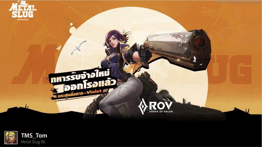 Tom_Meta's tweet image. 