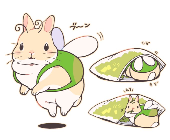 あけっぱなしの牧草に"うさぎが湧く" って表現好きです